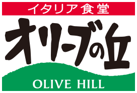 オリーブの丘ロゴ